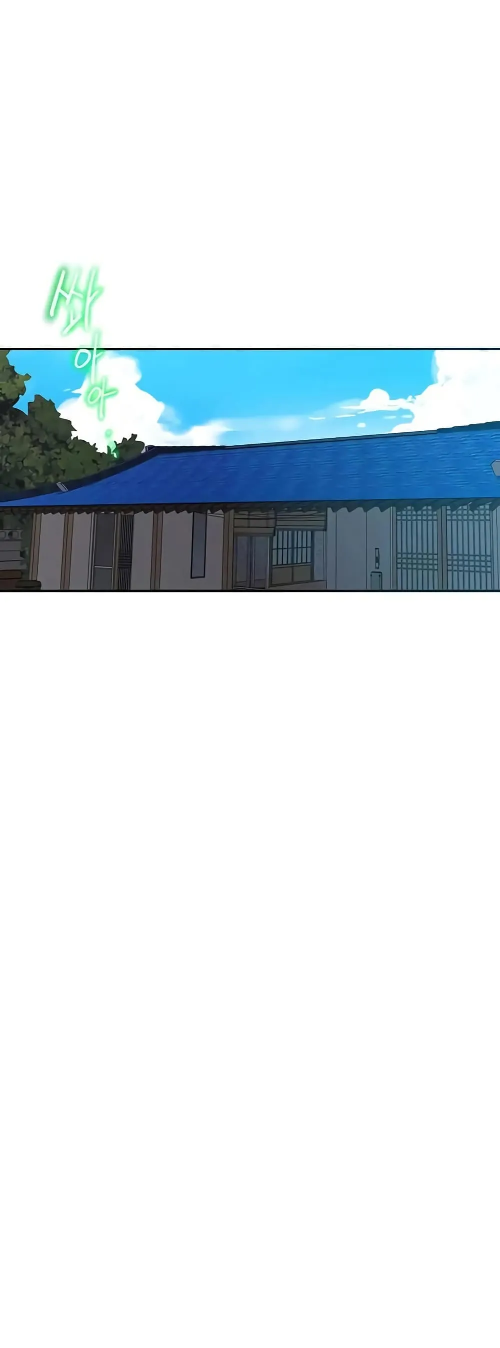  Secret Class ฮาเร็มในบ้าน ตอนที่ 296 หน้า 2 - โดจินแปลไทย