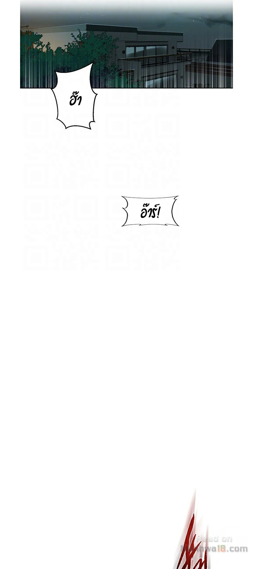  Secret Class ฮาเร็มในบ้าน ตอนที่ 3 หน้า 6 - โดจินแปลไทย
