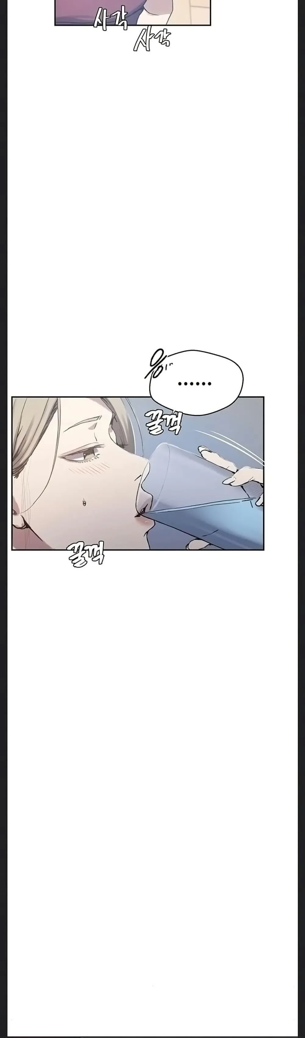  Secret Class ฮาเร็มในบ้าน ตอนที่ 307 หน้า 12 - โดจินแปลไทย
