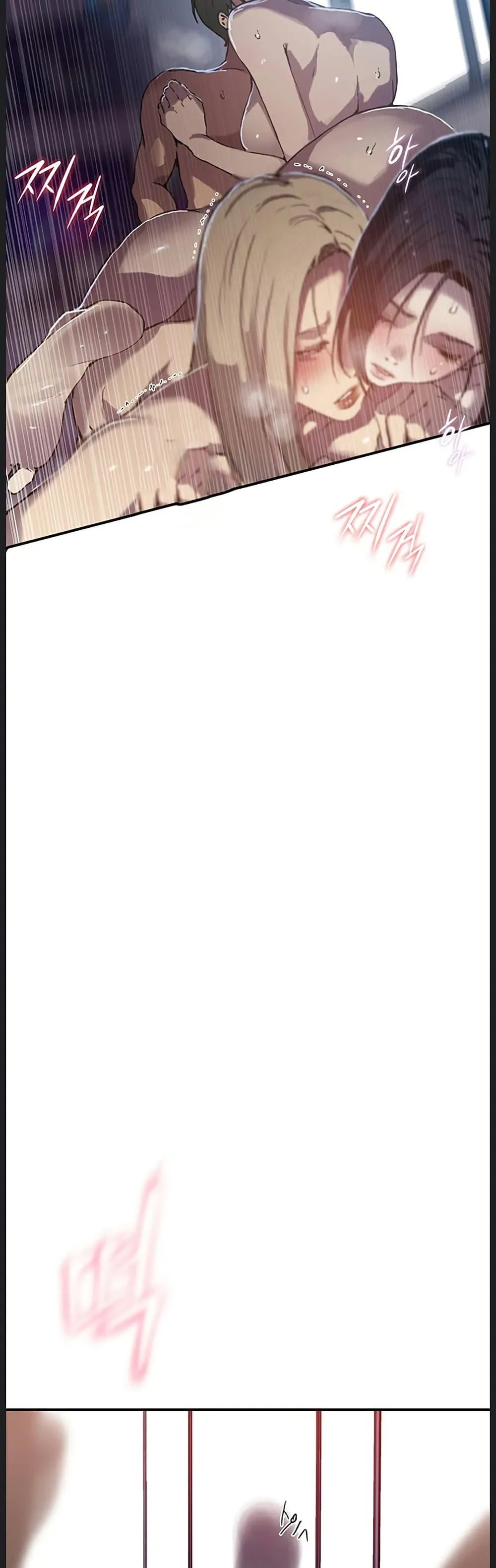  Secret Class ฮาเร็มในบ้าน ตอนที่ 311 หน้า 47 - โดจินแปลไทย