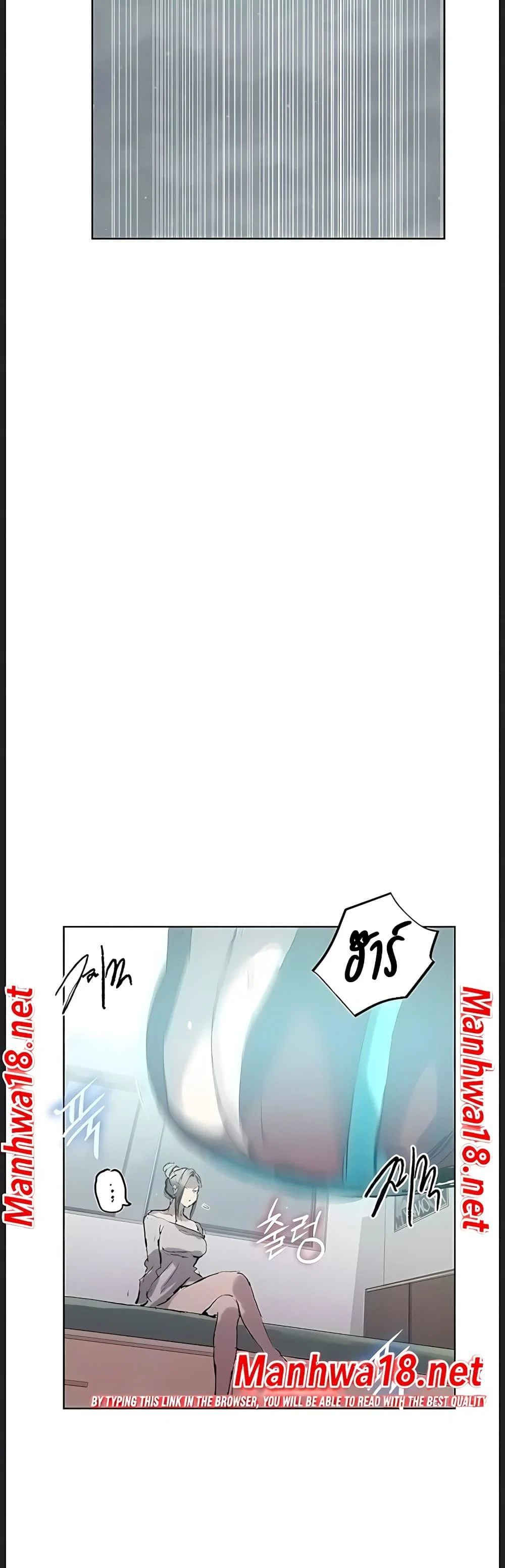  Secret Class ฮาเร็มในบ้าน ตอนที่ 314 หน้า 2 - โดจินแปลไทย