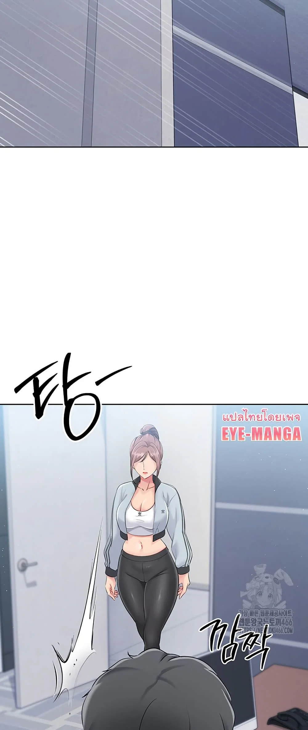 การตั้งค่า ตอนที่ 21 หน้า 61 - โดจินแปลไทย
