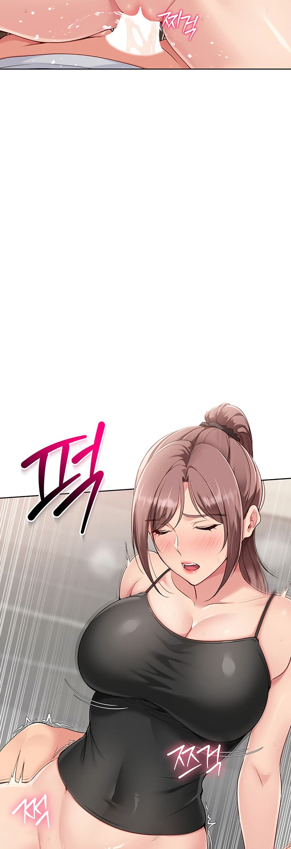 การตั้งค่า ตอนที่ 33 หน้า 16 - โดจินแปลไทย