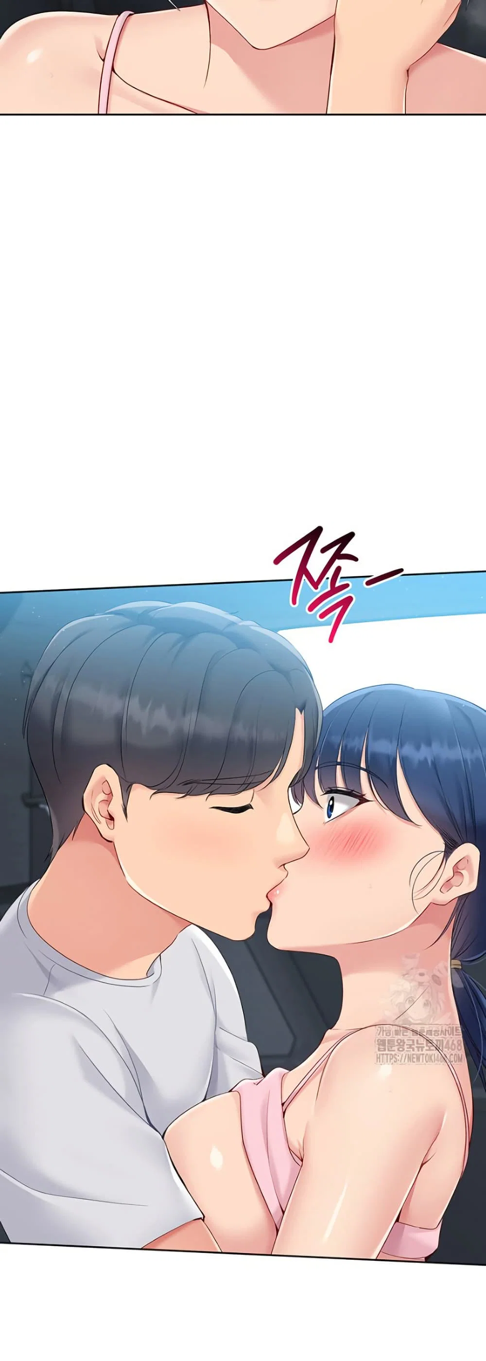การตั้งค่า ตอนที่ 38 หน้า 37 - โดจินแปลไทย