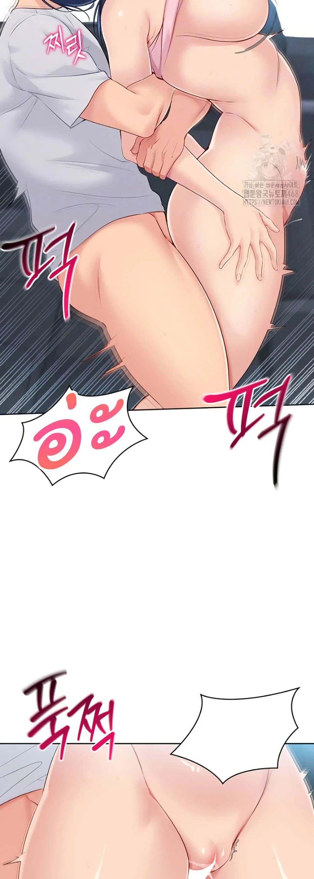 การตั้งค่า ตอนที่ 38 หน้า 8 - โดจินแปลไทย