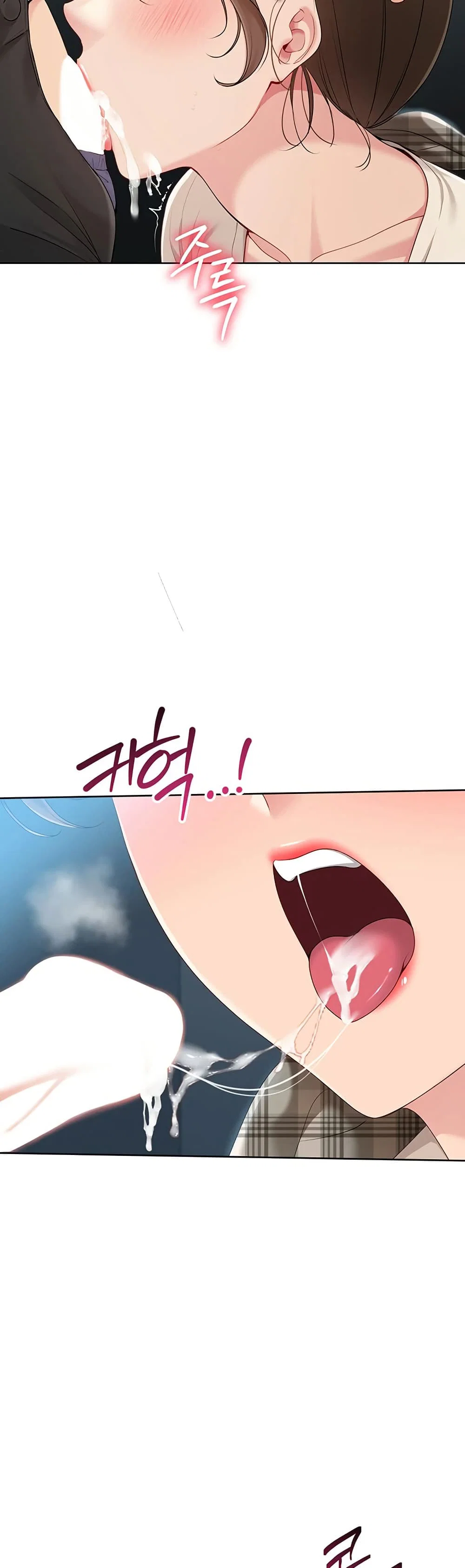การตั้งค่า ตอนที่ 57 หน้า 20 - โดจินแปลไทย