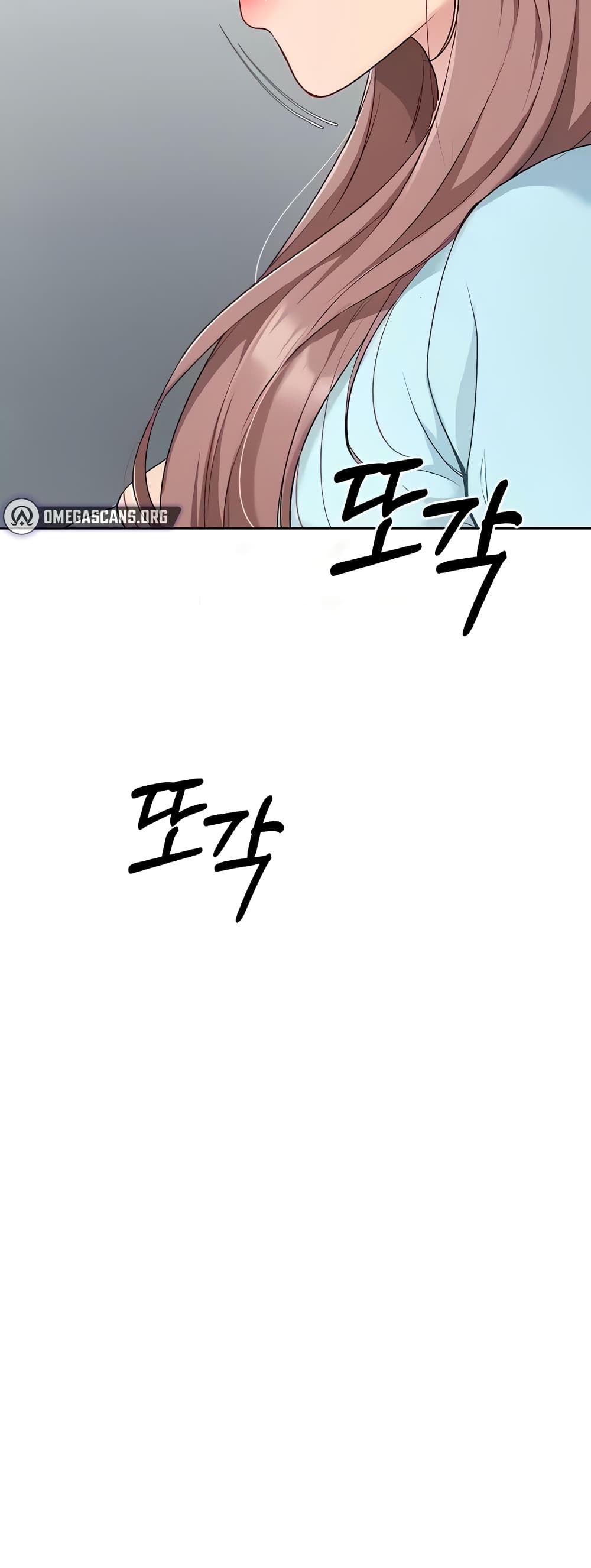 การตั้งค่า ตอนที่ 8 หน้า 28 - โดจินแปลไทย