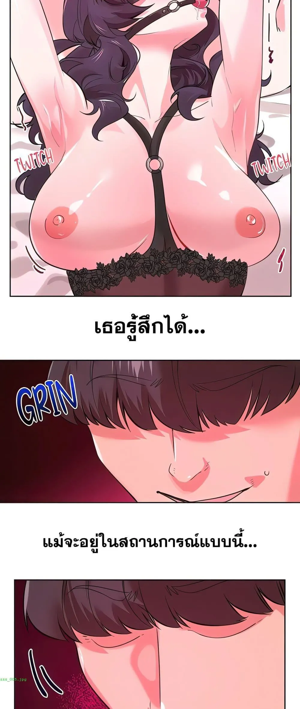 เรื่องเซ็กส์ ตอนที่ 7 หน้า 11 - โดจินแปลไทย