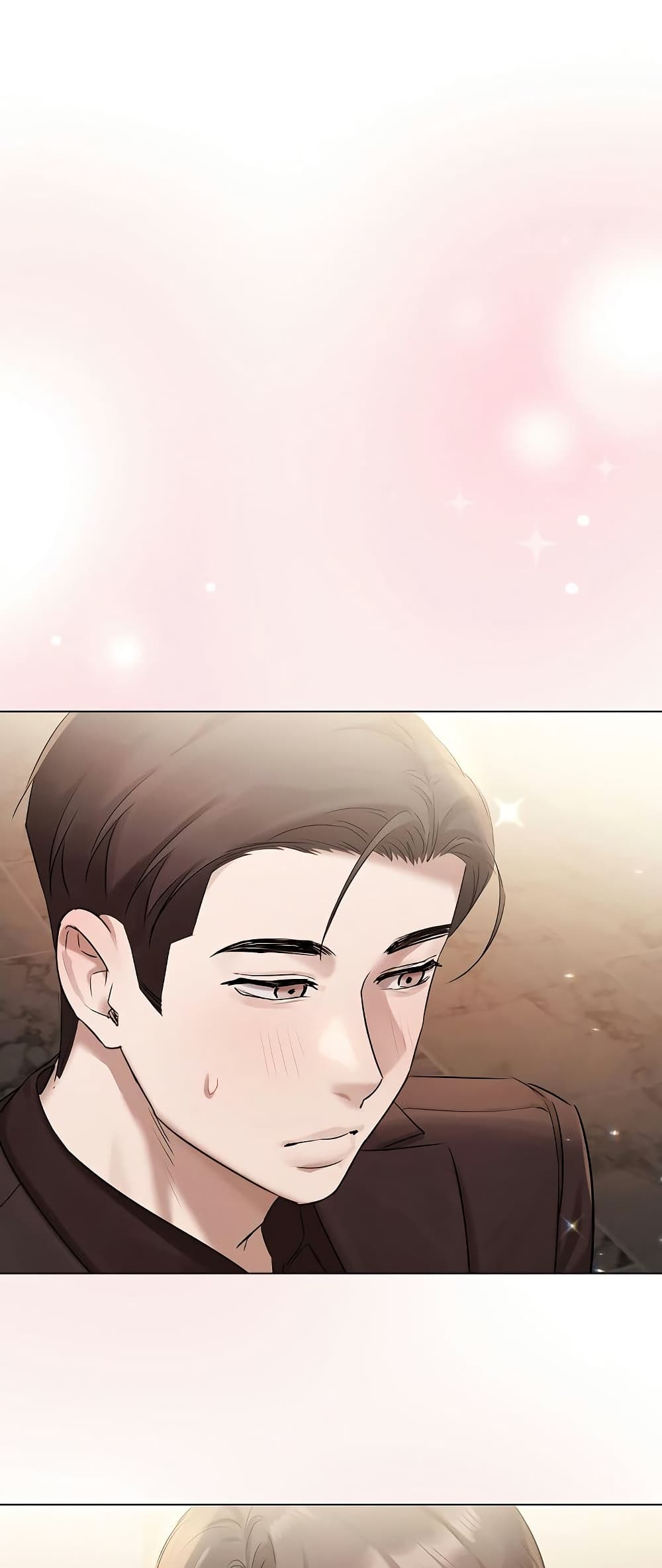 ทาสของบทกวี ตอนที่ 30 หน้า 28 - โดจินแปลไทย