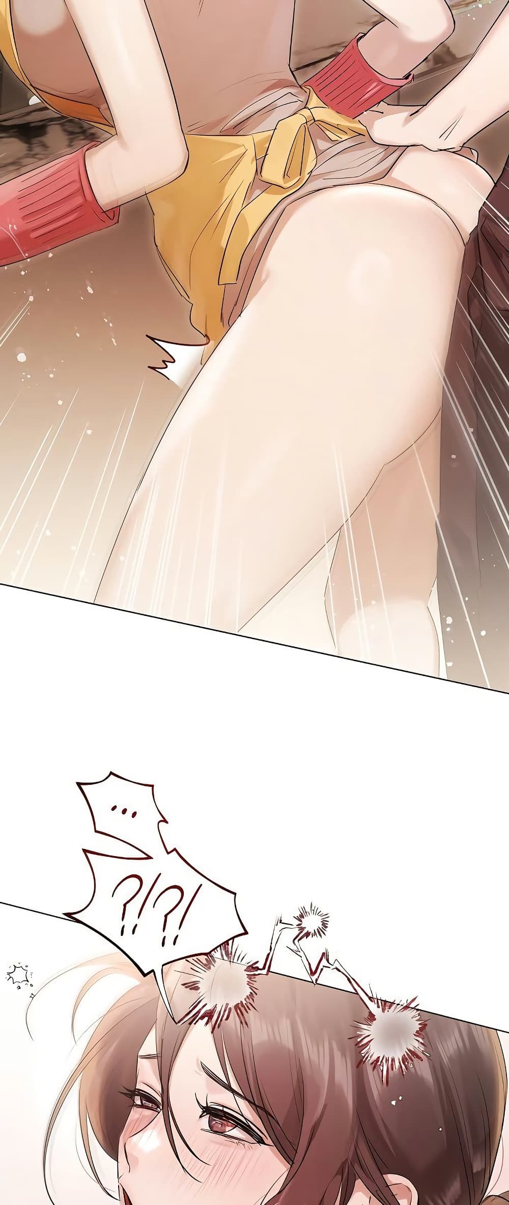 ทาสของบทกวี ตอนที่ 30 หน้า 48 - โดจินแปลไทย