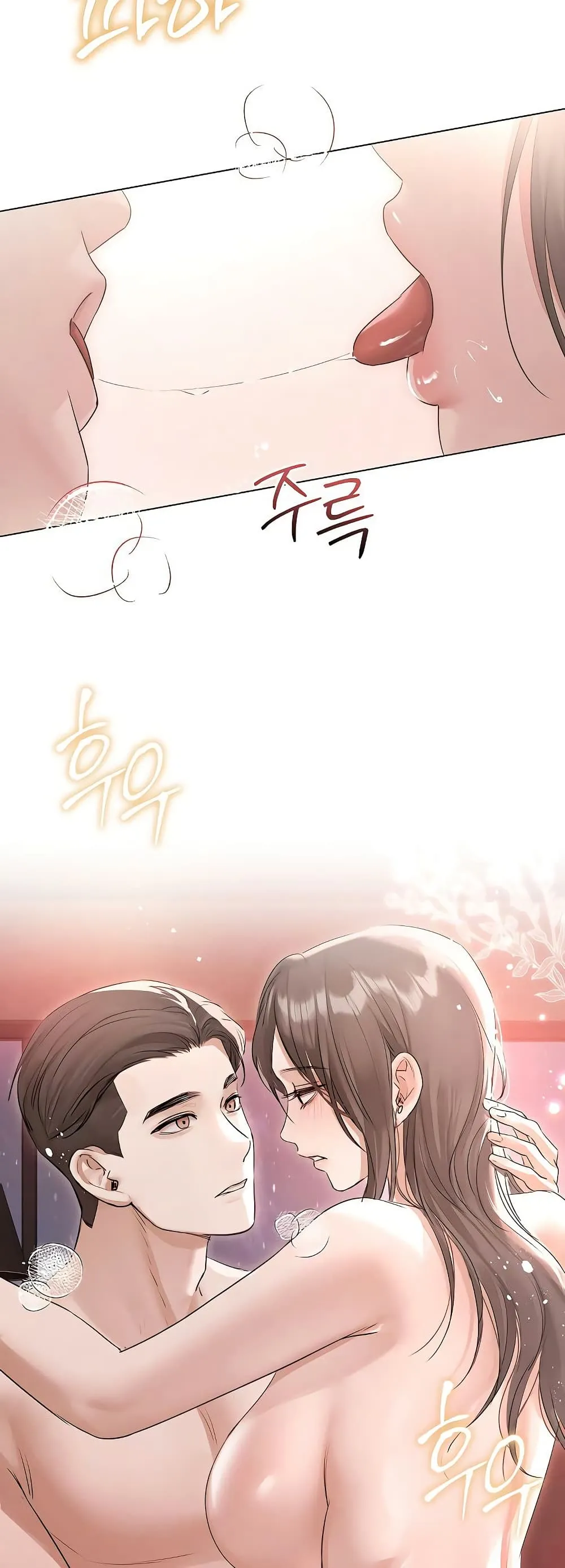 ทาสของบทกวี ตอนที่ 31 หน้า 26 - โดจินแปลไทย