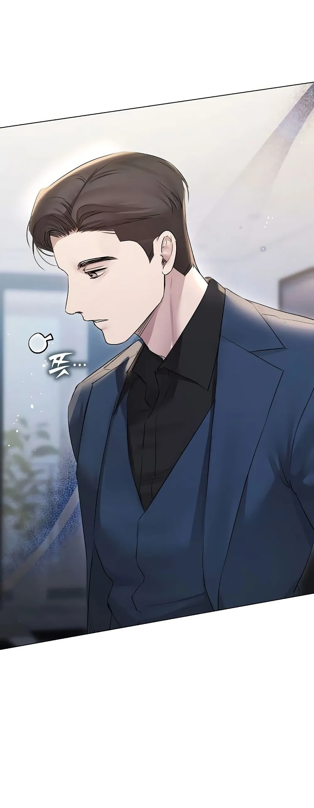 ทาสของบทกวี ตอนที่ 32 หน้า 48 - โดจินแปลไทย