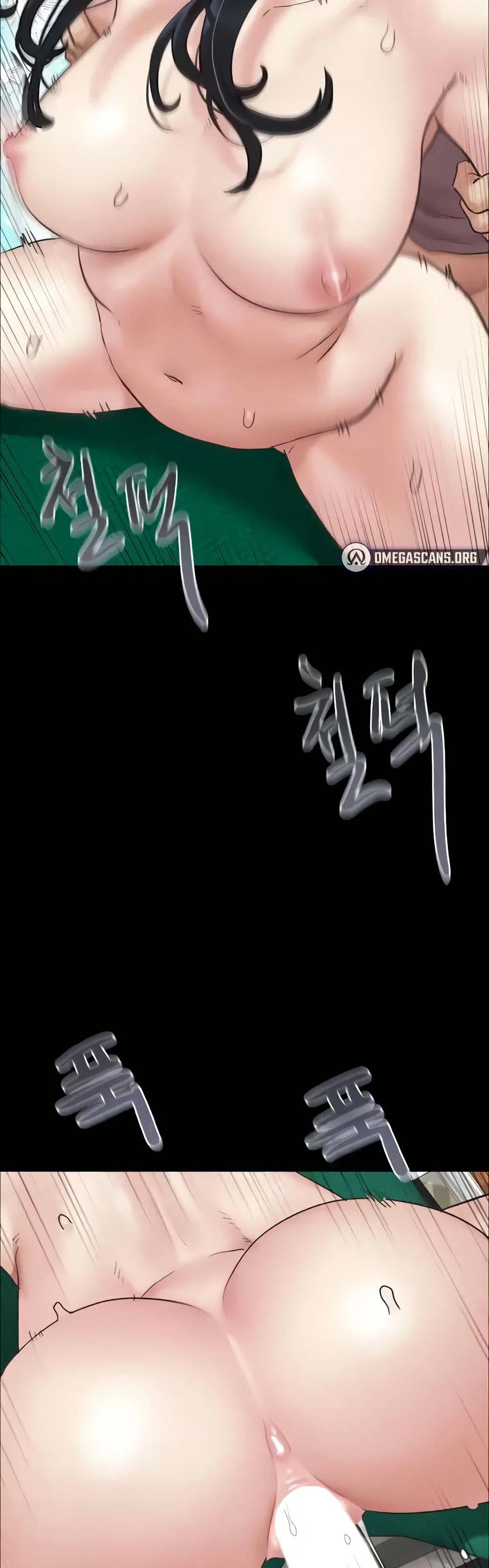เสียง ตอนที่ 10 หน้า 48 - โดจินแปลไทย