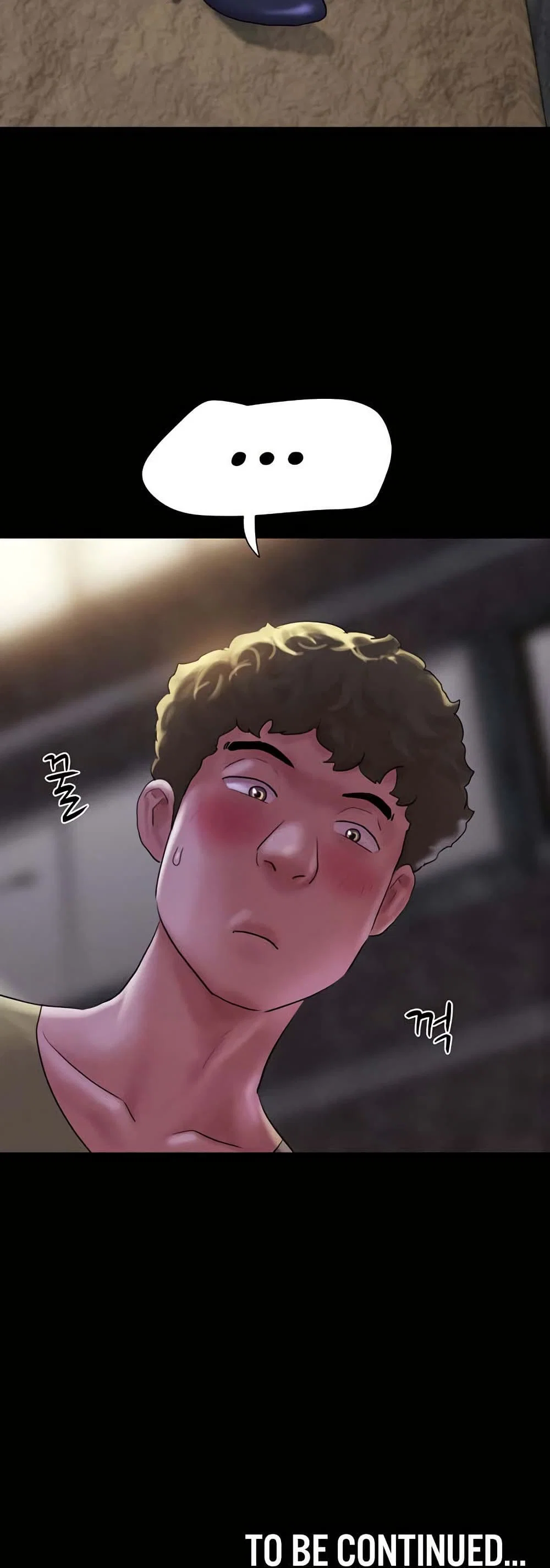 เสียง ตอนที่ 28 หน้า 51 - โดจินแปลไทย