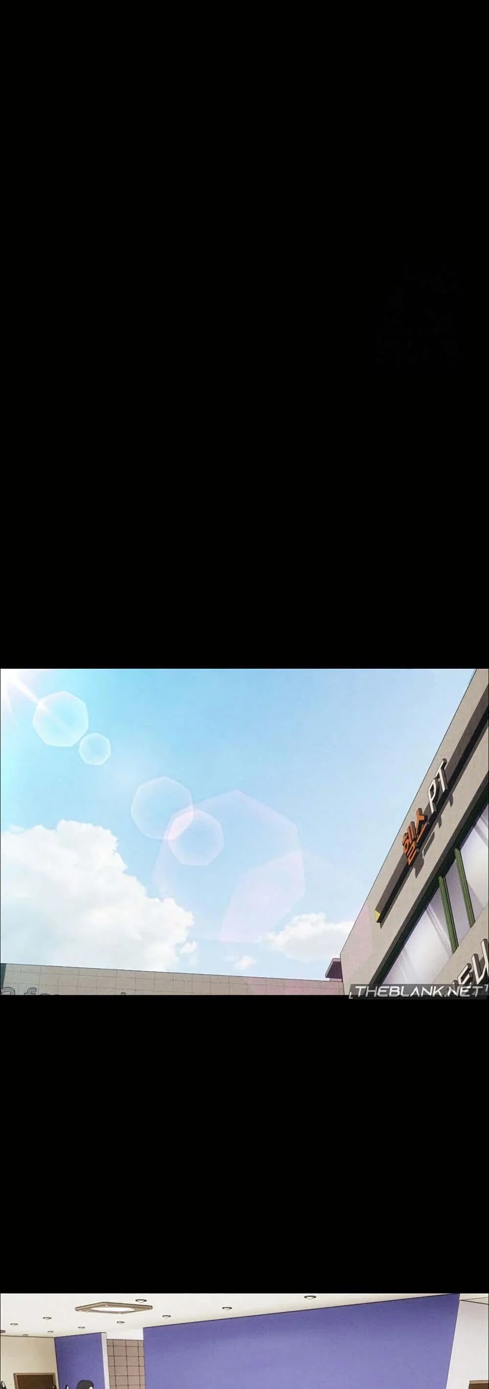 เสียง ตอนที่ 45 หน้า 18 - โดจินแปลไทย