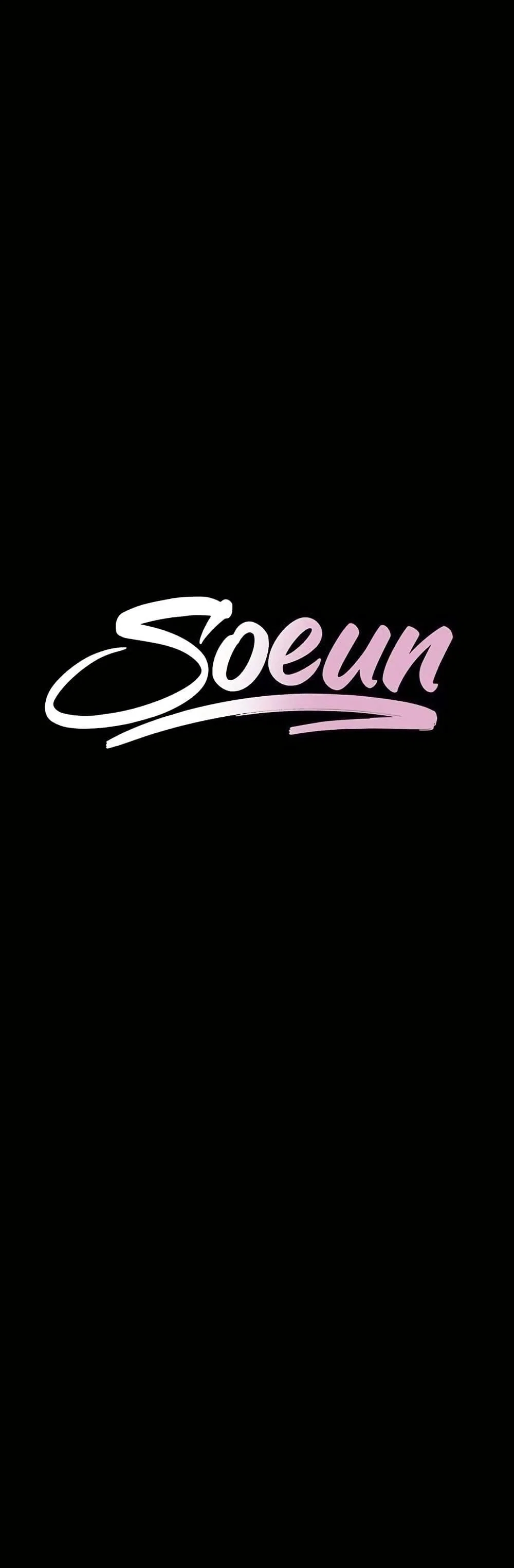 เสียง ตอนที่ 60 หน้า 3 - โดจินแปลไทย