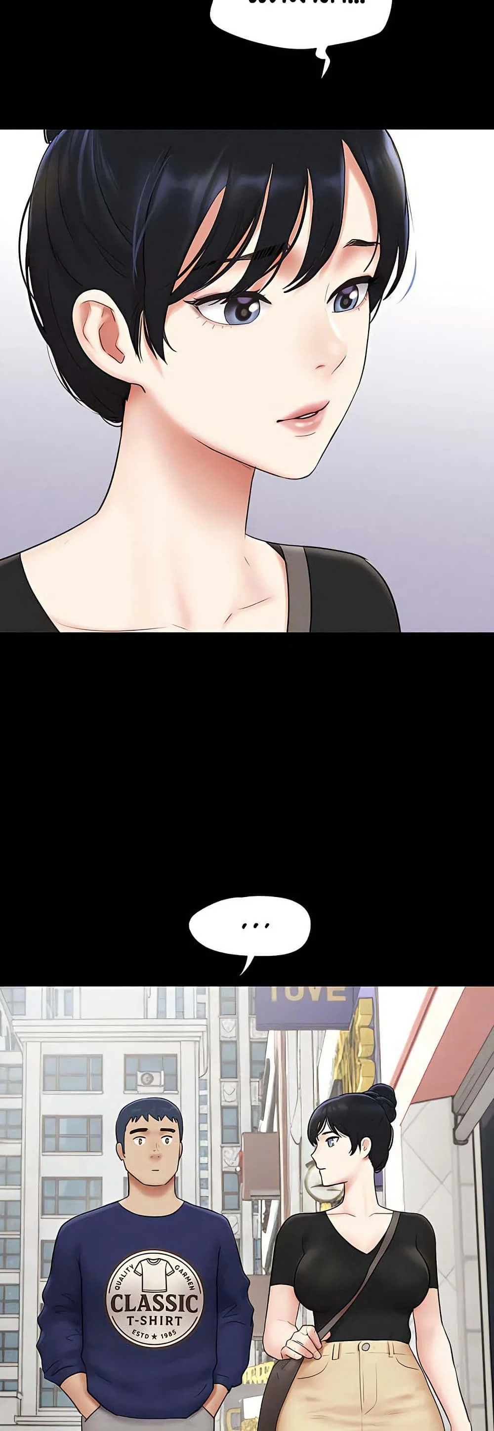 เสียง ตอนที่ 66 หน้า 38 - โดจินแปลไทย