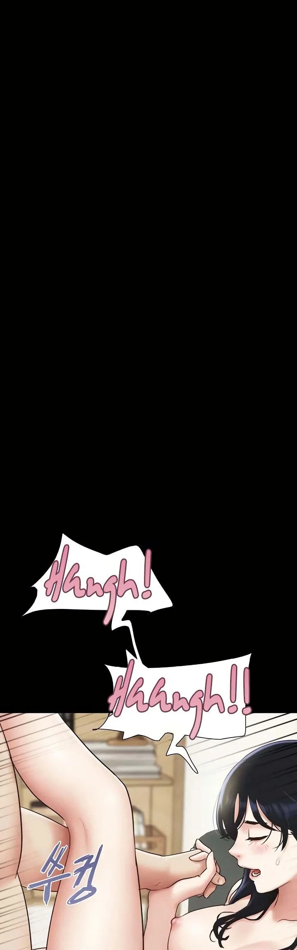 เสียง ตอนที่ 68 หน้า 47 - โดจินแปลไทย