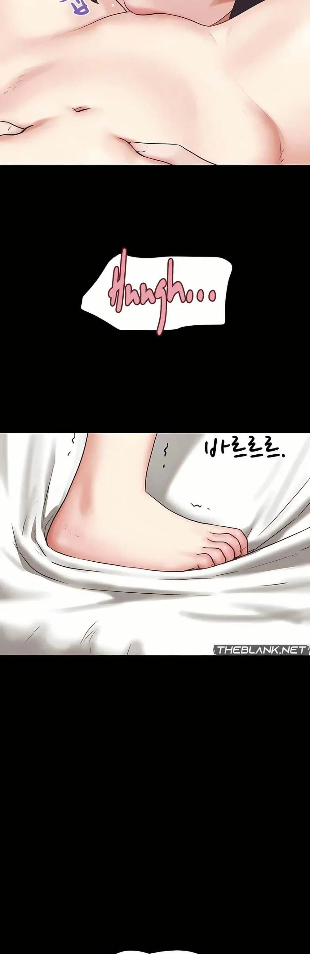 เสียง ตอนที่ 73 หน้า 39 - โดจินแปลไทย