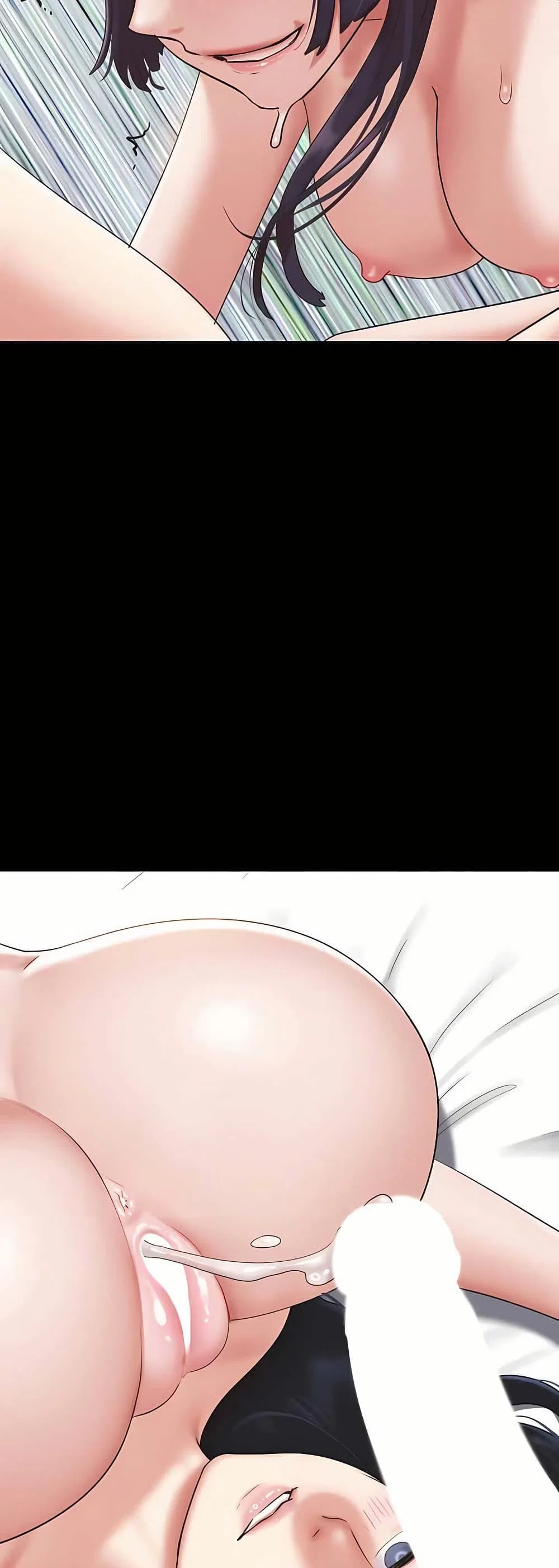 เสียง ตอนที่ 74 หน้า 43 - โดจินแปลไทย