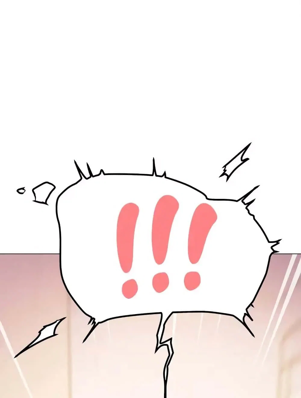 เลิกสูบบุหรี่ ตอนที่ 31 หน้า 102 - โดจินแปลไทย