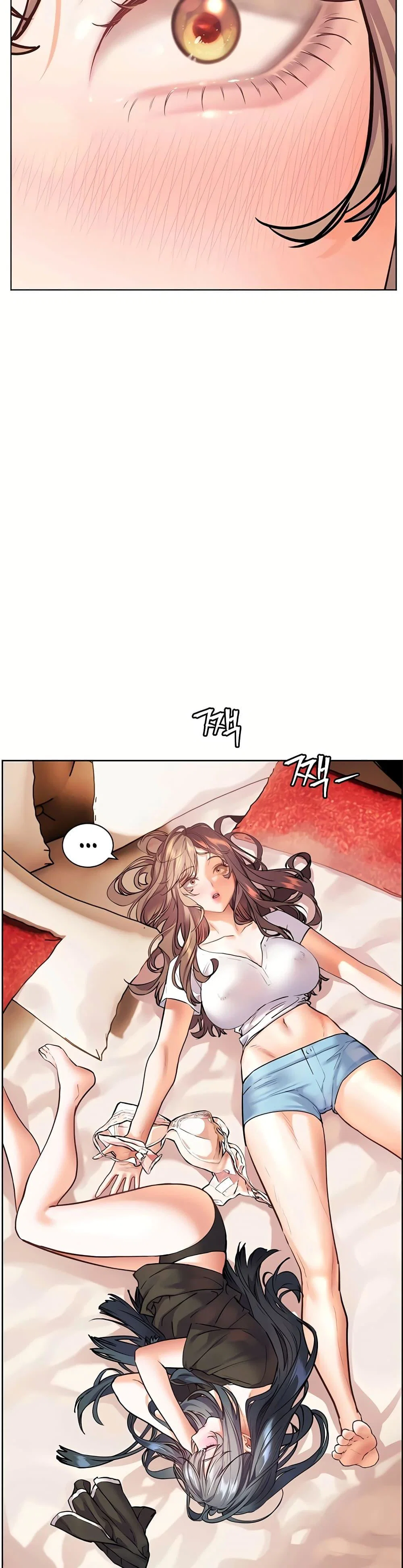 ความพยายามของครู ตอนที่ 1 หน้า 39 - โดจินแปลไทย