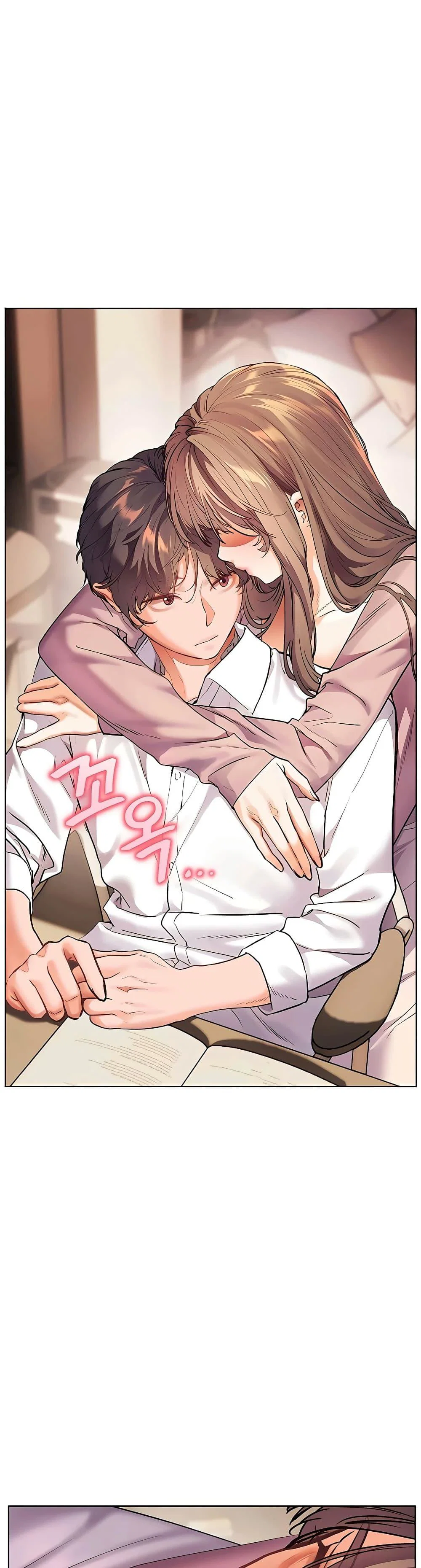ความพยายามของครู ตอนที่ 101 หน้า 25 - โดจินแปลไทย