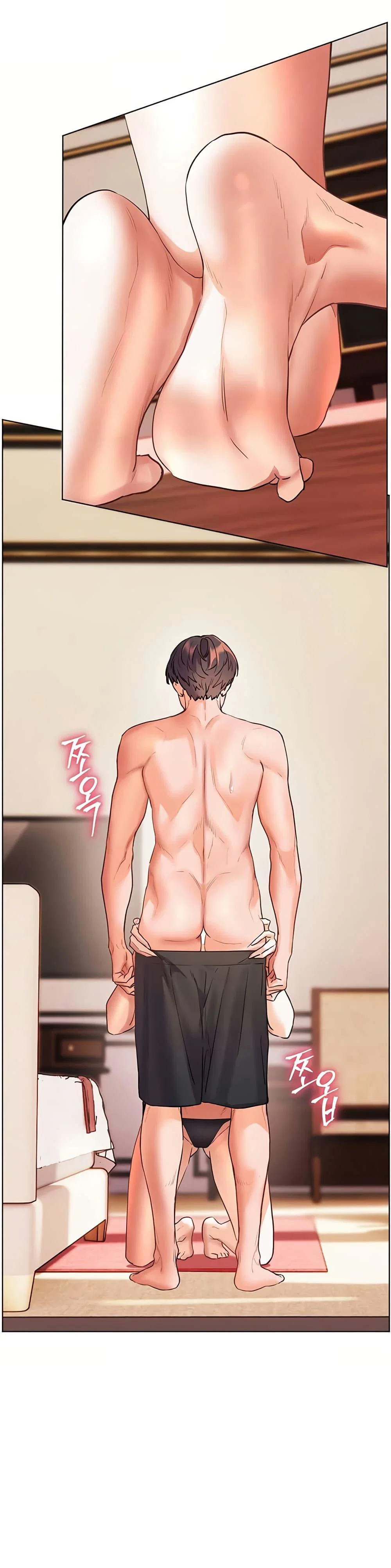 ความพยายามของครู ตอนที่ 102 หน้า 47 - โดจินแปลไทย