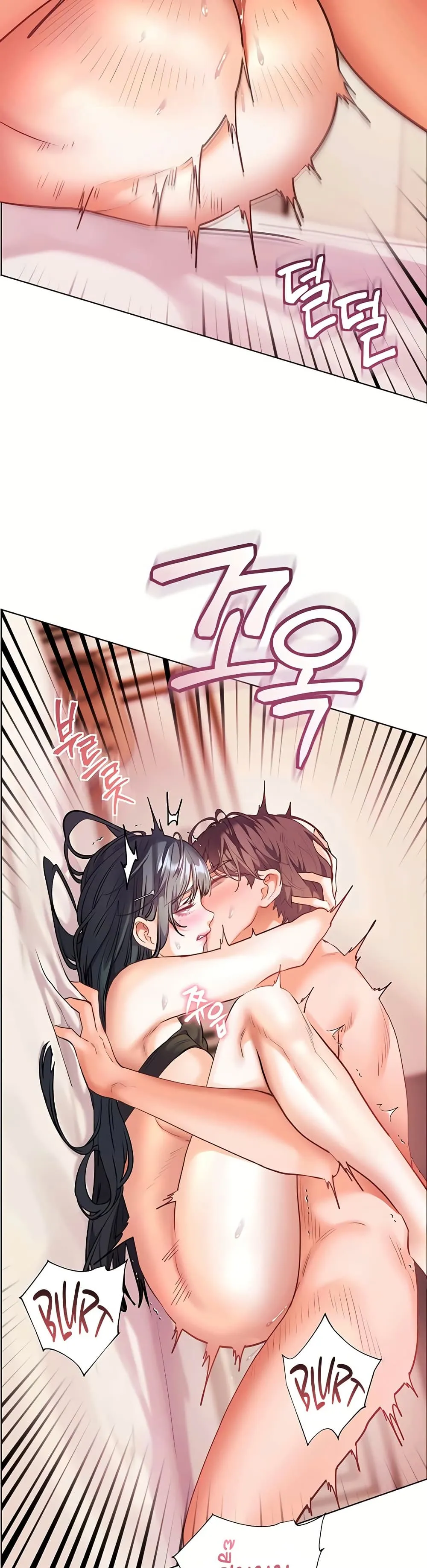 ความพยายามของครู ตอนที่ 104 หน้า 34 - โดจินแปลไทย