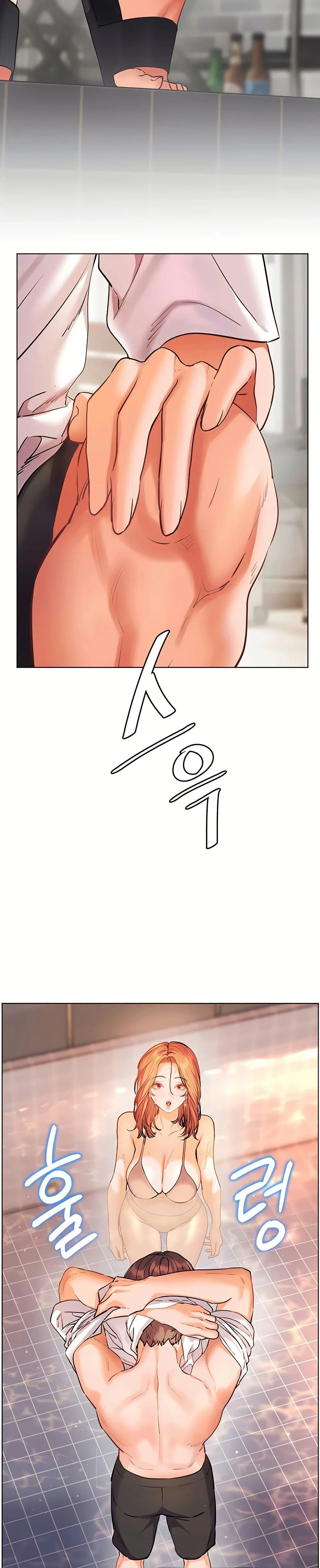 ความพยายามของครู ตอนที่ 105 หน้า 41 - โดจินแปลไทย