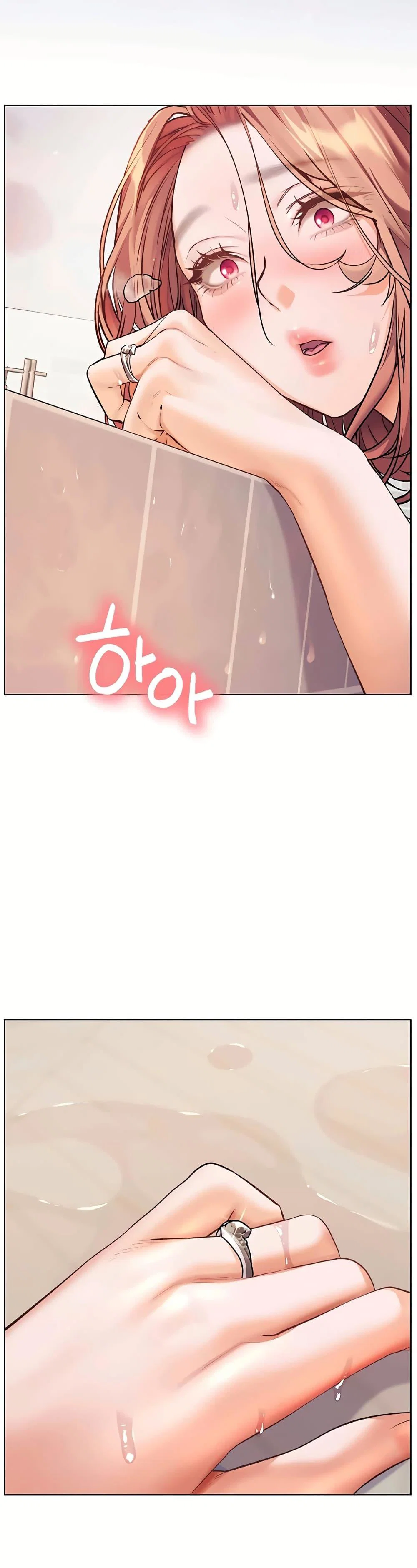 ความพยายามของครู ตอนที่ 107 หน้า 48 - โดจินแปลไทย