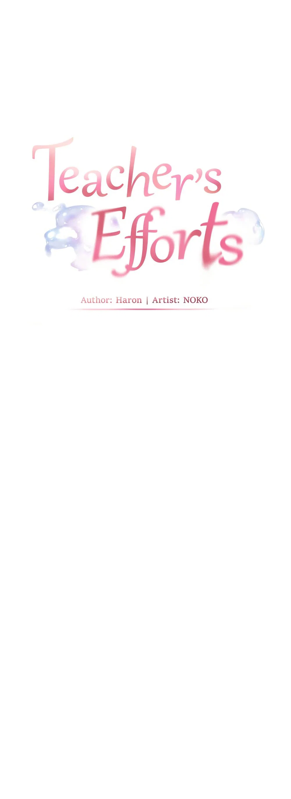ความพยายามของครู ตอนที่ 42 หน้า 17 - โดจินแปลไทย