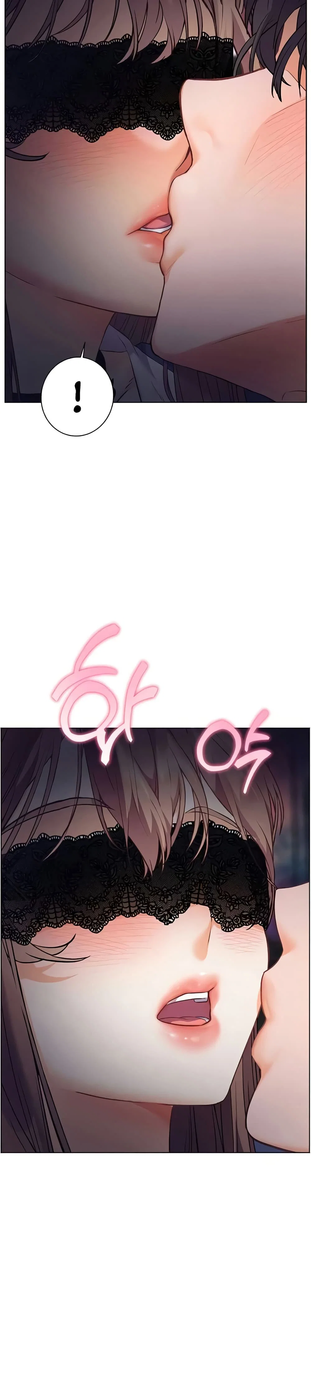 ความพยายามของครู ตอนที่ 68 หน้า 22 - โดจินแปลไทย