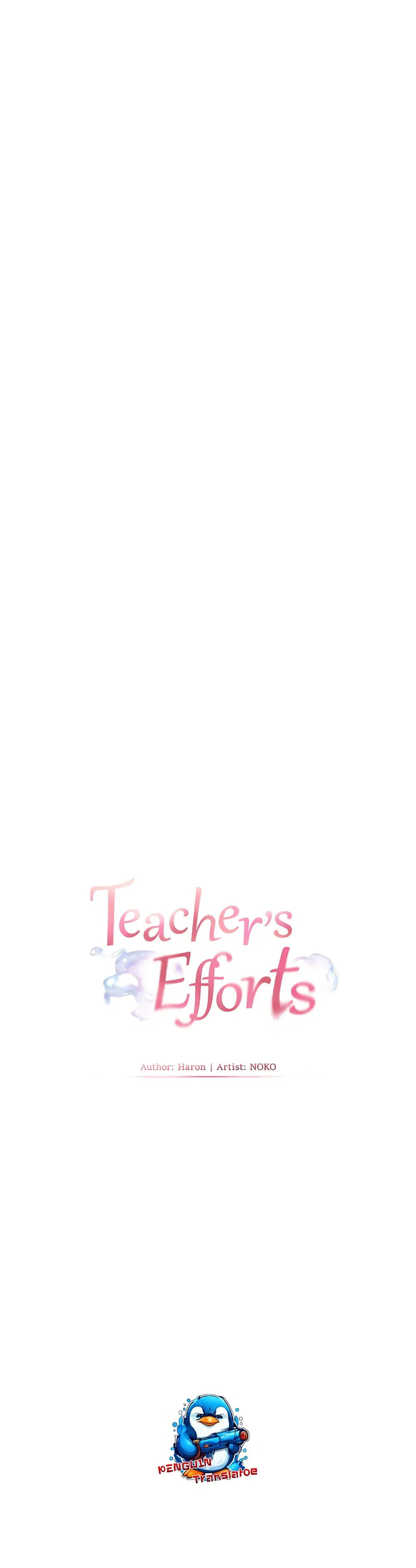 ความพยายามของครู ตอนที่ 69 หน้า 7 - โดจินแปลไทย