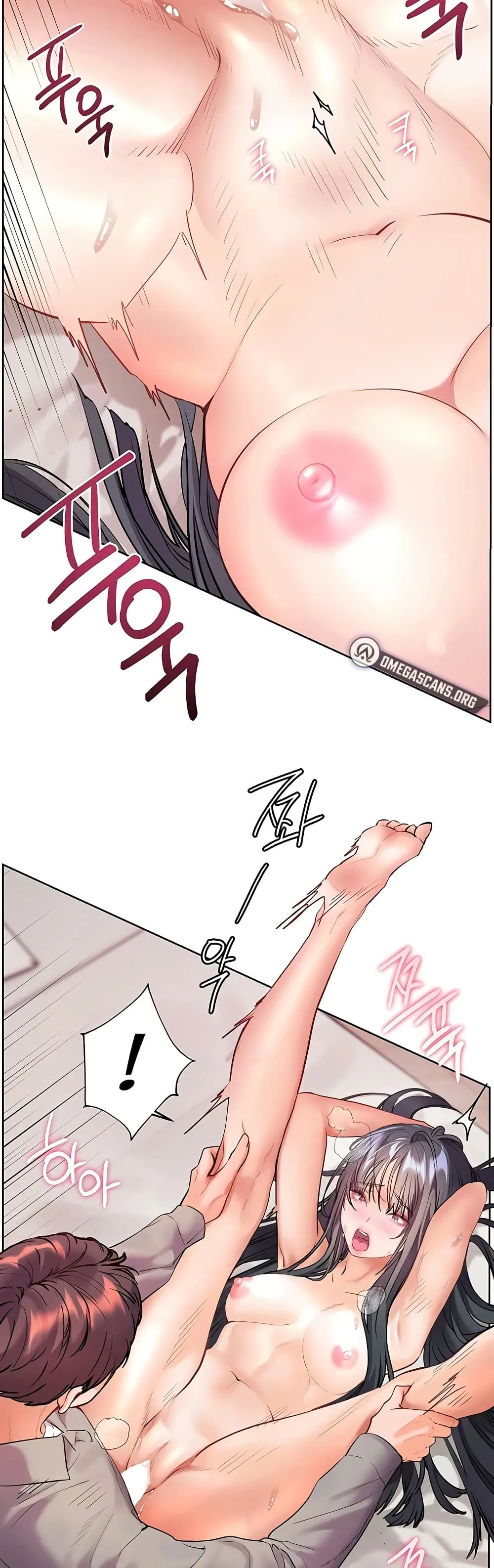 ความพยายามของครู ตอนที่ 87 หน้า 44 - โดจินแปลไทย