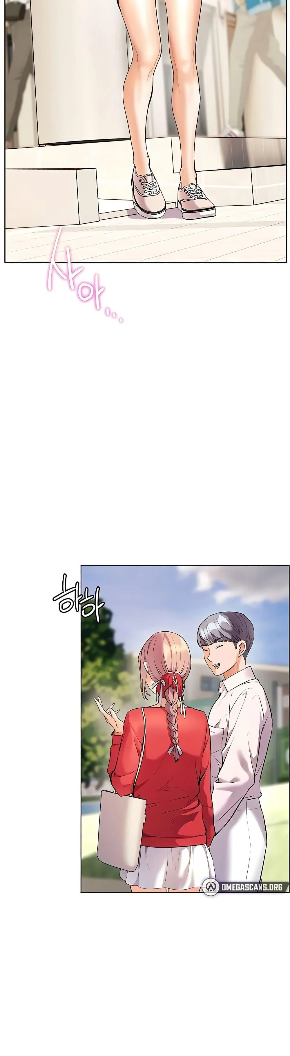 ความพยายามของครู ตอนที่ 91 หน้า 13 - โดจินแปลไทย