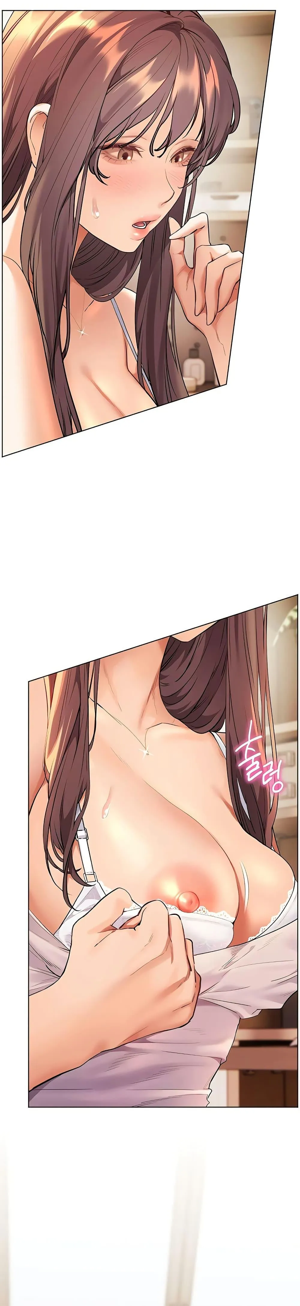 ความพยายามของครู ตอนที่ 92 หน้า 12 - โดจินแปลไทย