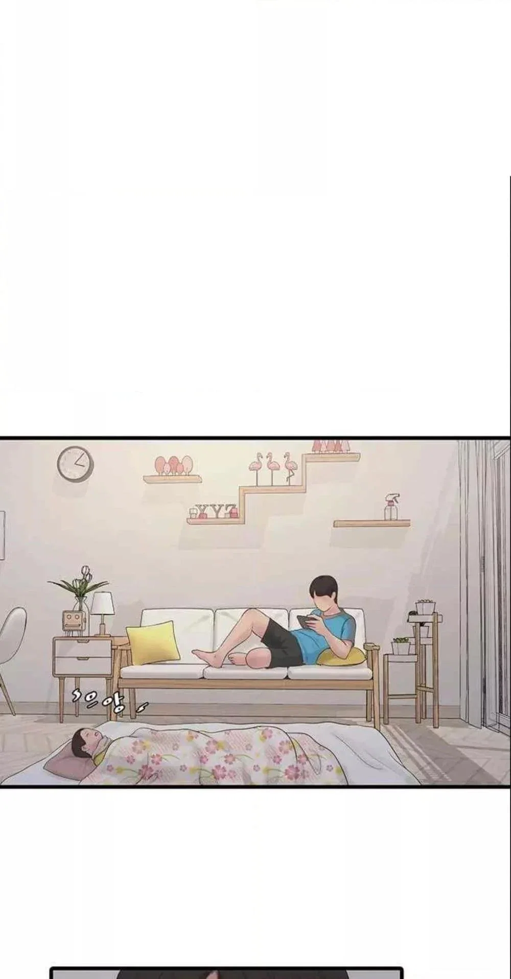หนังสือบันทึก The Hole ตอนที่ 38 หน้า 24 - โดจินแปลไทย