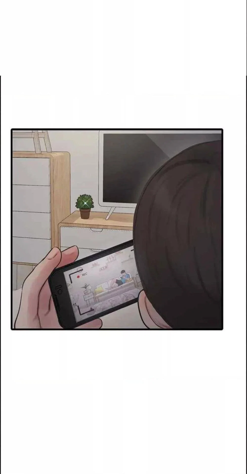 หนังสือบันทึก The Hole ตอนที่ 38 หน้า 26 - โดจินแปลไทย