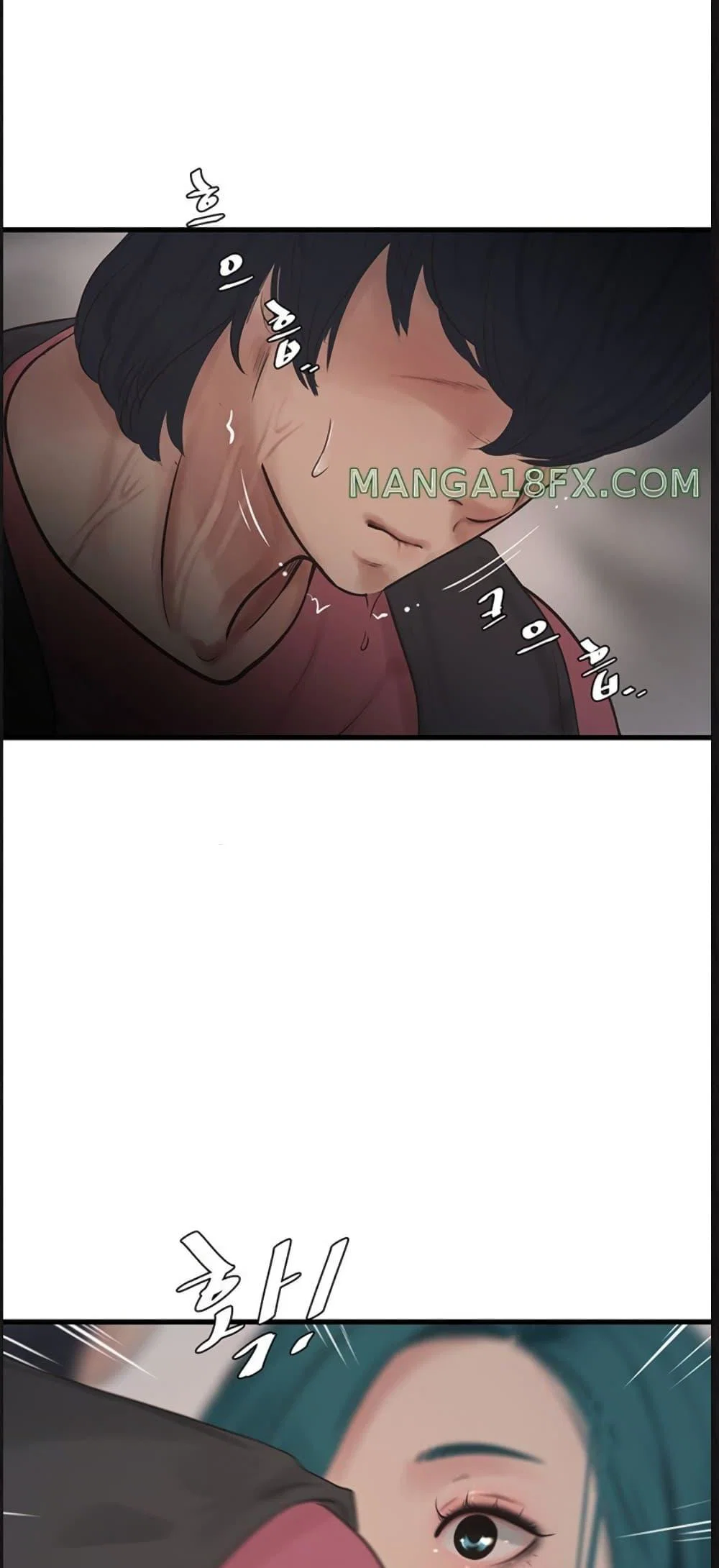 หนังสือบันทึก The Hole ตอนที่ 40 หน้า 2 - โดจินแปลไทย