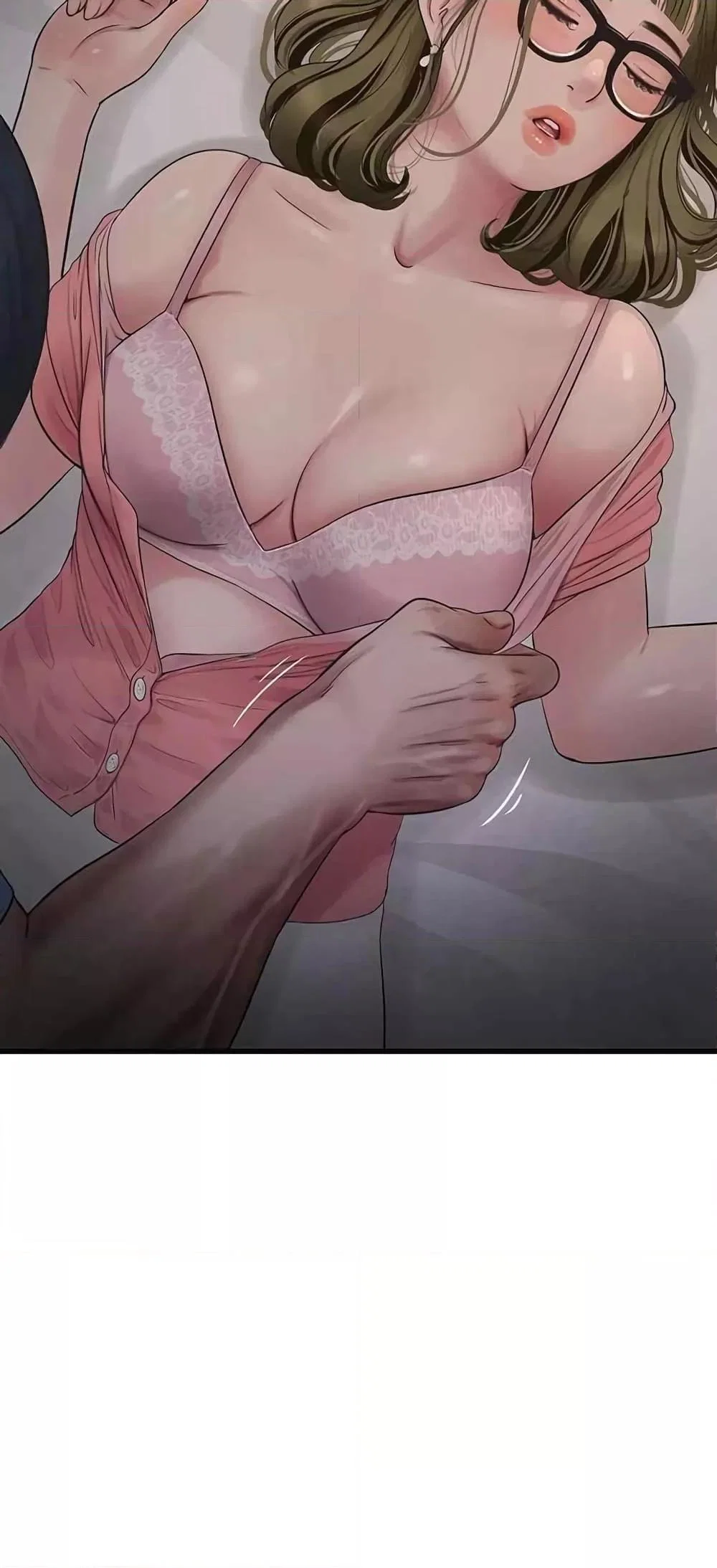 หนังสือบันทึก The Hole ตอนที่ 43 หน้า 48 - โดจินแปลไทย