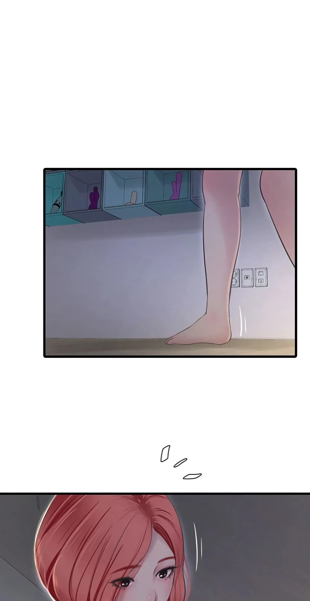 หนังสือบันทึก The Hole ตอนที่ 50 หน้า 27 - โดจินแปลไทย
