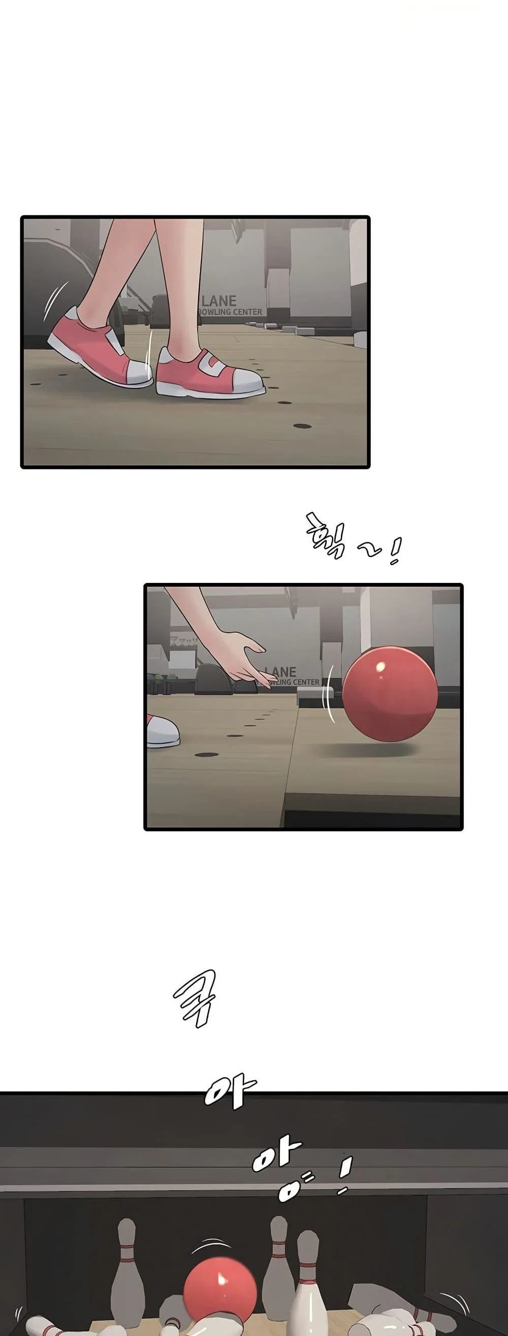 หนังสือบันทึก The Hole ตอนที่ 86 หน้า 19 - โดจินแปลไทย