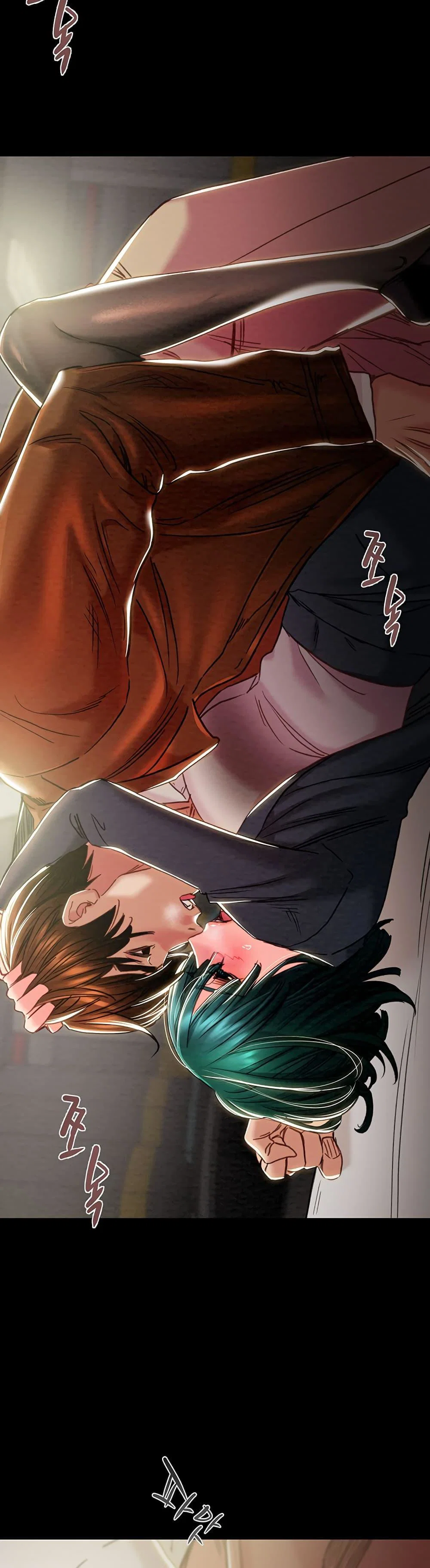 ชายผู้กลืนกิน ตอนที่ 79 หน้า 14 - โดจินแปลไทย