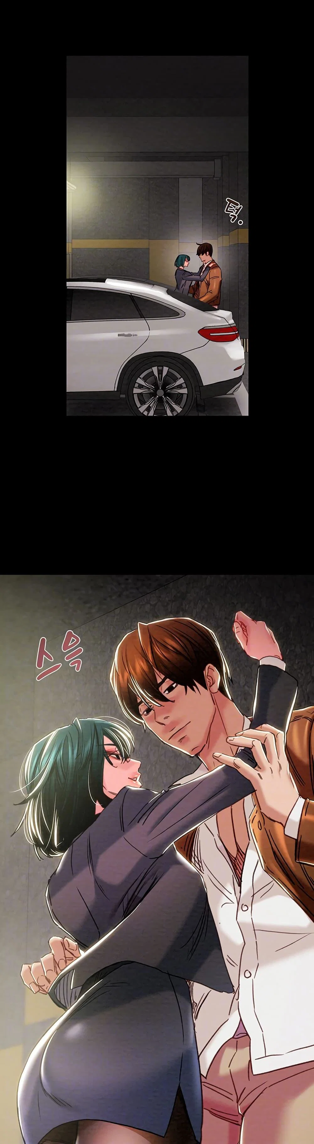 ชายผู้กลืนกิน ตอนที่ 79 หน้า 7 - โดจินแปลไทย