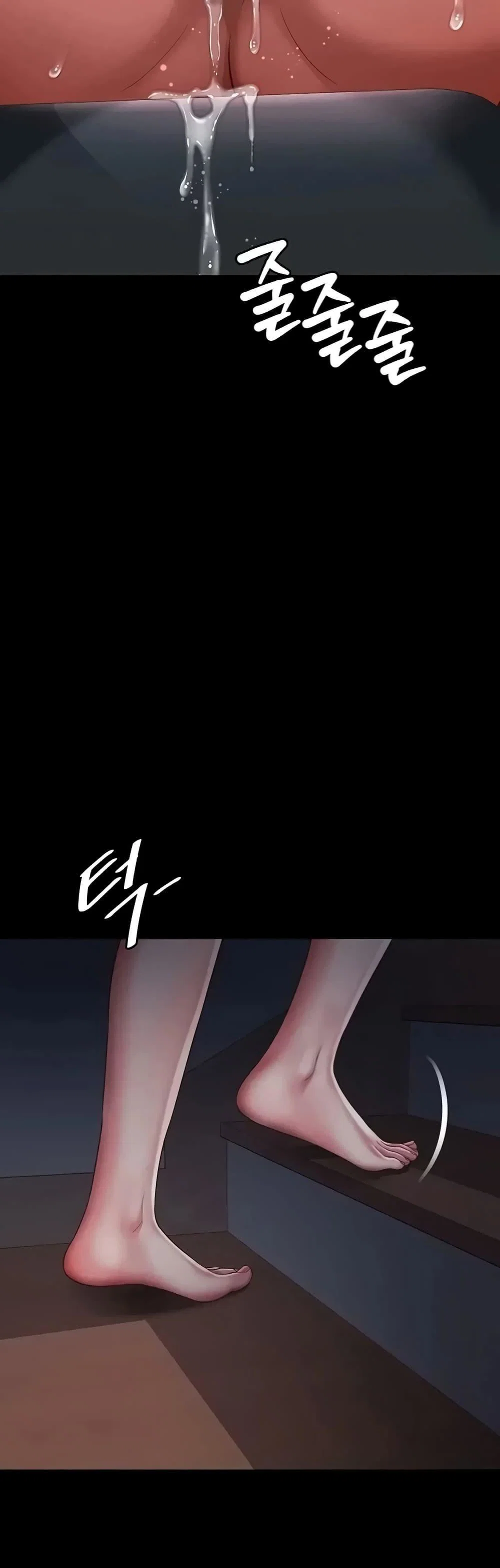 แม่และลูกสาวอาศัยอยู่ด้วยกัน ตอนที่ 1 หน้า 45 - โดจินแปลไทย