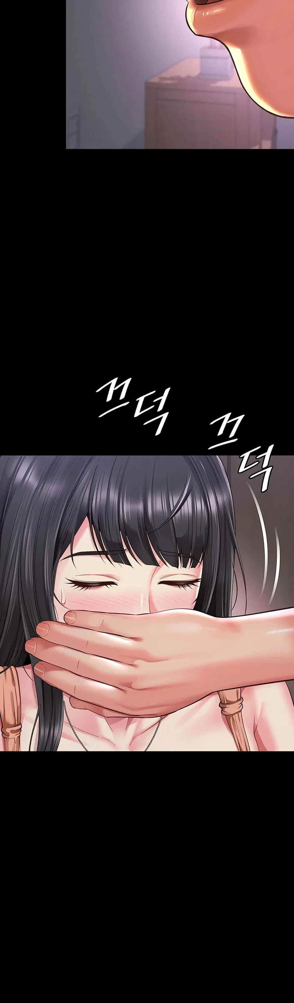 แม่และลูกสาวอาศัยอยู่ด้วยกัน ตอนที่ 23 หน้า 14 - โดจินแปลไทย