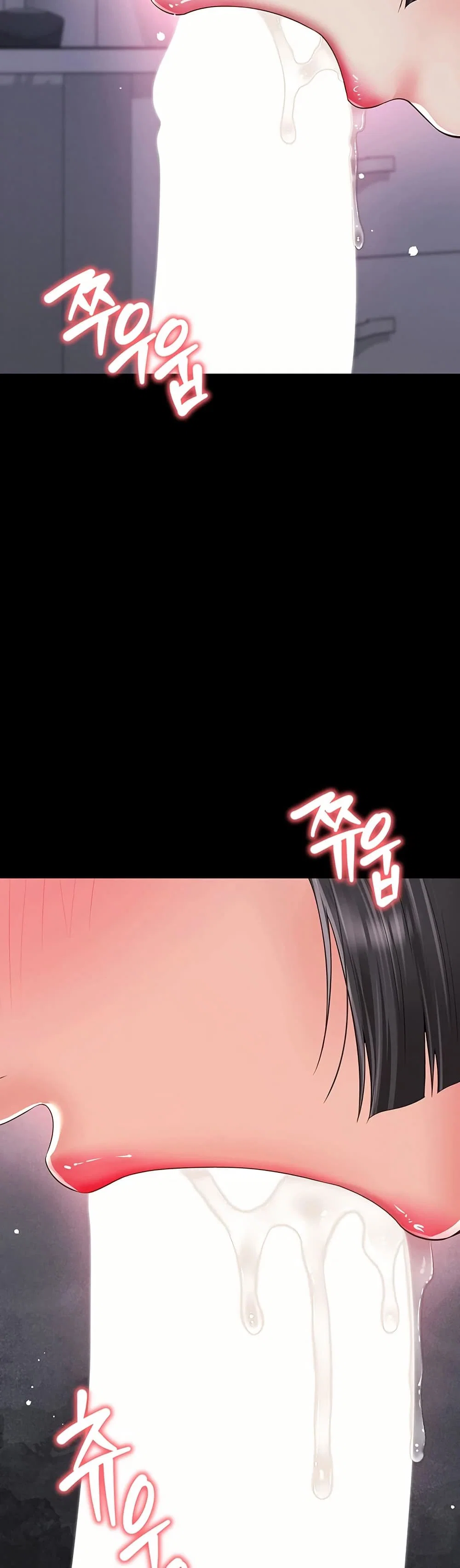แม่และลูกสาวอาศัยอยู่ด้วยกัน ตอนที่ 23 หน้า 46 - โดจินแปลไทย