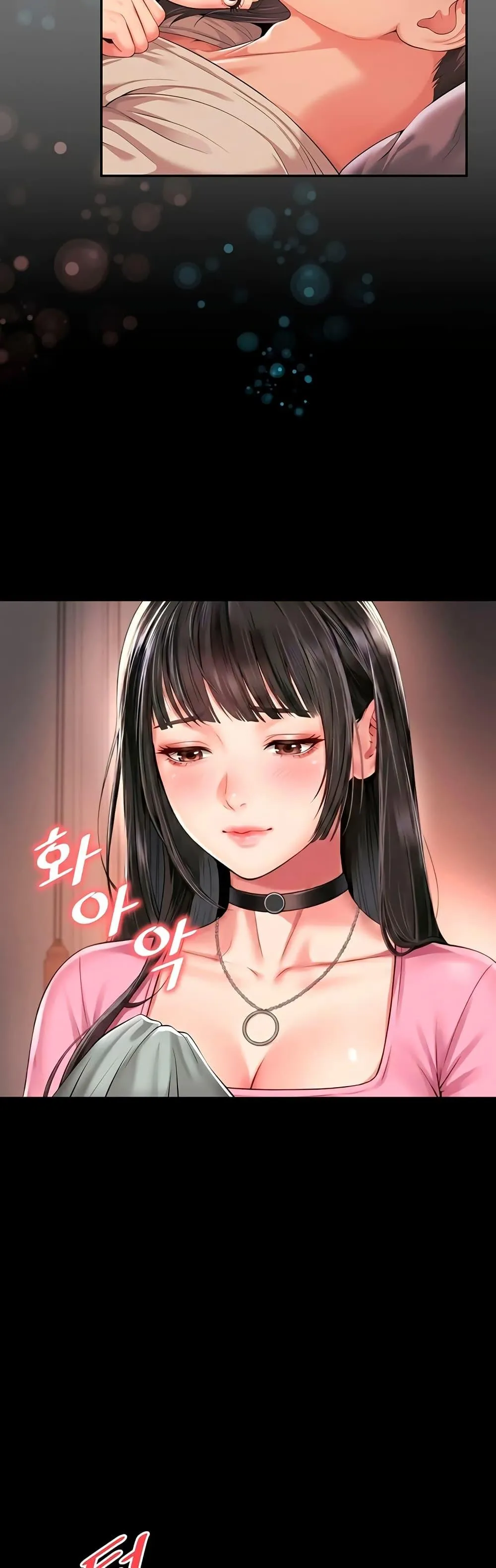 แม่และลูกสาวอาศัยอยู่ด้วยกัน ตอนที่ 28 หน้า 40 - โดจินแปลไทย