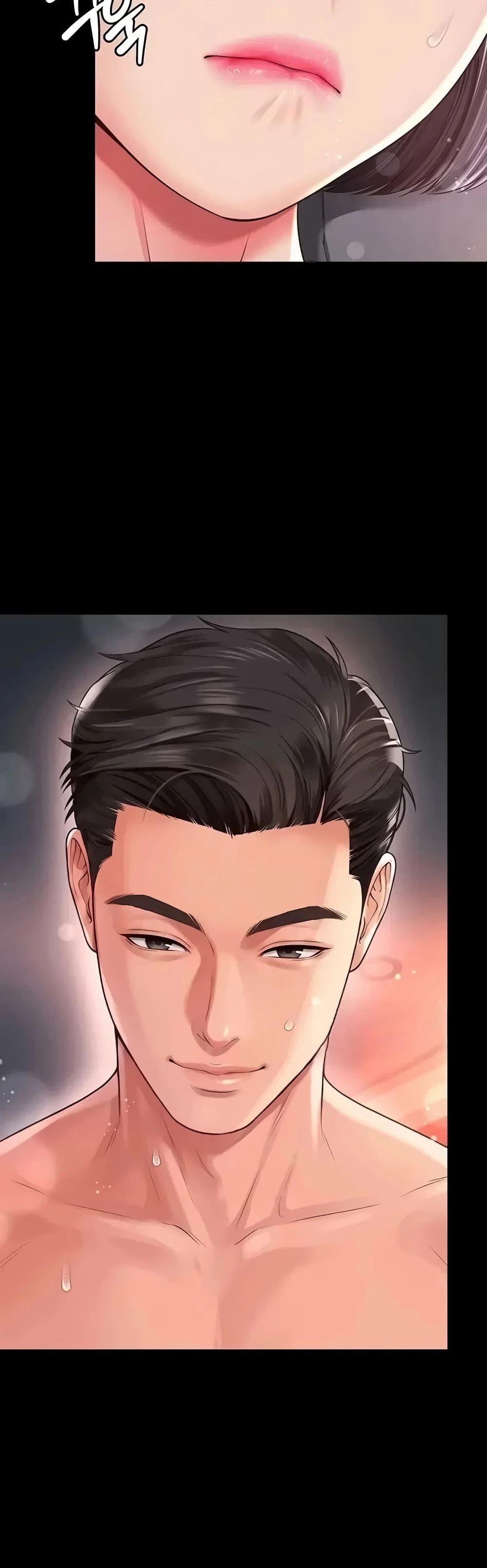 แม่และลูกสาวอาศัยอยู่ด้วยกัน ตอนที่ 47 หน้า 35 - โดจินแปลไทย